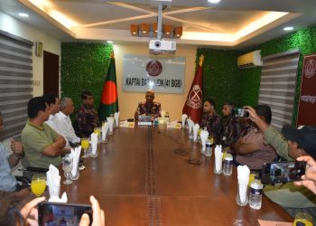 কাপ্তাই ব্যাটালিয়ন  (৪১ বিজিবি) এর উদ্যোগে হেডম্যানদের সাথে মতবিনিময় সভা সম্পন্ন