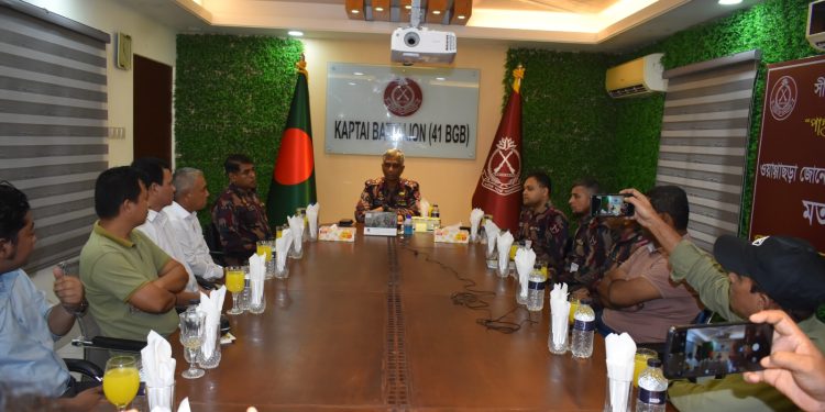 কাপ্তাই ব্যাটালিয়ন (৪১ বিজিবি) এর উদ্যোগে হেডম্যানদের সাথে মতবিনিময় সভা সম্পন্ন