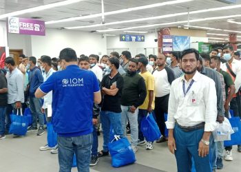 লিবিয়ার ত্রিপলী ও তার পার্শ্ববর্তী অঞ্চল হতে ১৫০ জন স্বেচ্ছায় দেশে ফেরত