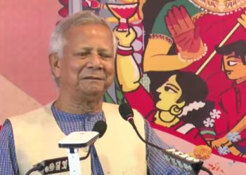 এমন দেশ গড়তে চাই যা নিয়ে দুনিয়ার সামনে গর্ব করা যায় প্রধান উপদেষ্টা ড. মুহাম্মদ ইউনূস