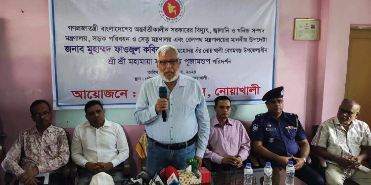 বর্তমানে বাসা-বাড়িতে গ্যাসের নতুন সংযোগ দেওয়া সম্ভব নয়-জ্বালানি উপদেষ্টা