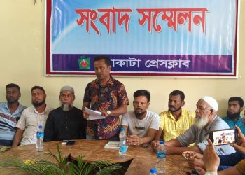 মহিপুর থানা শ্রমিক দল সভাপতির সংবাদ সম্মেলন অনুষ্ঠিত