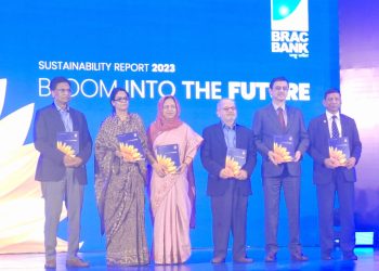 ব্যাংকগুলোকে টেকসই ও পরিবেশবান্ধব কার্যক্রমে ভূমিকা রাখার আহ্বান পরিবেশ উপদেষ্টার