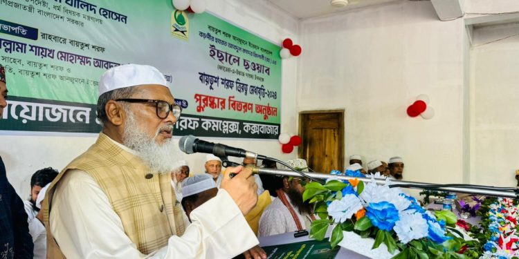 পলিটিক্যাল কালচার নষ্ট হয়ে গেছে, এটা পুনরুদ্ধার করতে হবে- ধর্ম উপদেষ্টা
