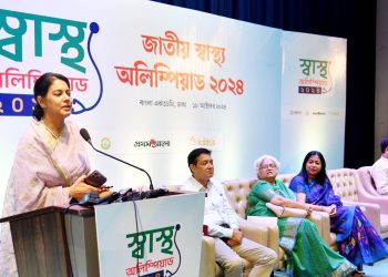 স্বাস্থ্যকর অভ্যাসের মাধ্যমে শক্তিশালী ভবিষ্যৎ গড়তে হবে- স্বাস্থ্য অলিম্পিয়াডে পরিবেশ উপদেষ্টা সৈয়দা রিজওয়ানা হাসান