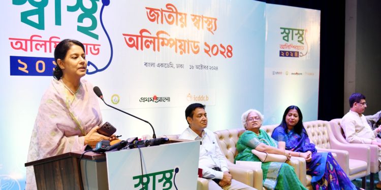 স্বাস্থ্যকর অভ্যাসের মাধ্যমে শক্তিশালী ভবিষ্যৎ গড়তে হবে- স্বাস্থ্য অলিম্পিয়াডে পরিবেশ উপদেষ্টা সৈয়দা রিজওয়ানা হাসান