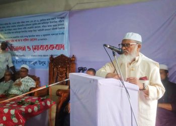 আলেমসমাজ আলোর মিনার-ধর্ম উপদেষ্টা