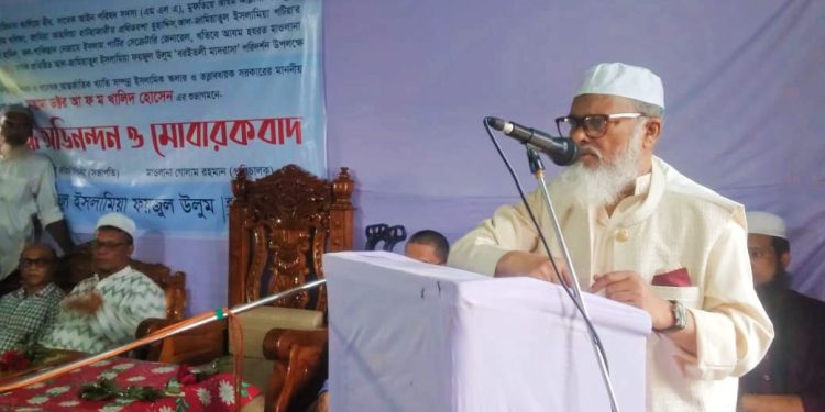 আলেমসমাজ আলোর মিনার-ধর্ম উপদেষ্টা