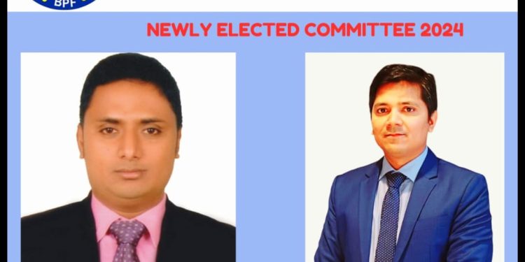 বাংলাদেশ ফার্মাসিস্টস্ ফোরাম এর নতুন কমিটি গঠন “সভাপতি আজিবুর, সম্পাদক তানভীর