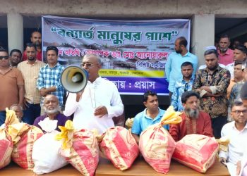বন্যাতদের পাশে দাড়ালেন প্রয়াস নামে একটি সংগঠন