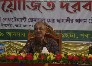 প্রতিকূল পরিস্থিতিতে আনসাররা সঠিকভাবে দায়িত্ব পালন করেছে- স্বরাষ্ট্র উপদেষ্টা