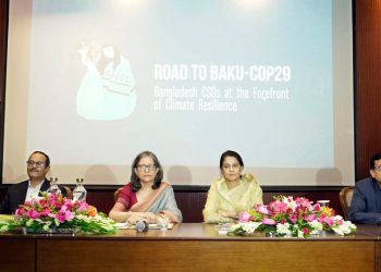 কপ২৯ সম্মেলনের আগে ন্যায়সংগত জলবায়ু অর্থায়নের আহ্বান পরিবেশ উপদেষ্টার সৈয়দা রিজওয়ানা হাসান