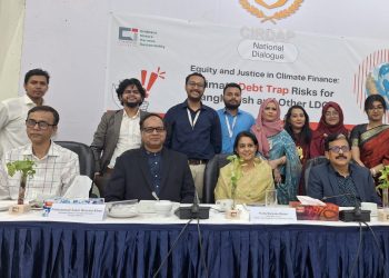 জলবায়ু অর্থায়নে ন্যায্যতার ওপর জোর- পরিবেশ উপদেষ্টা সৈয়দা রিজওয়ানা হাসান