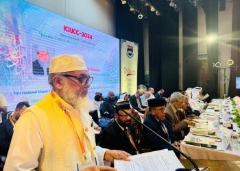 নৈতিকতা ও মূল্যবোধ প্রসারে ইসলামী বিশ্ববিদ্যালয়গুলোর ভূমিকা অনস্বীকার্য -ধর্ম উপদেষ্টা