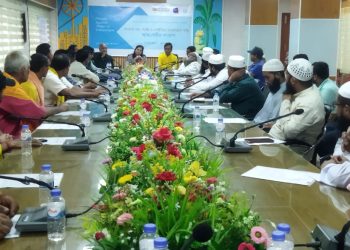 নরসিংদীতে মনোহরদী পিএফজি’র উদ্যোগে আন্তঃধর্মীয় সংলাপ অনুষ্ঠিত