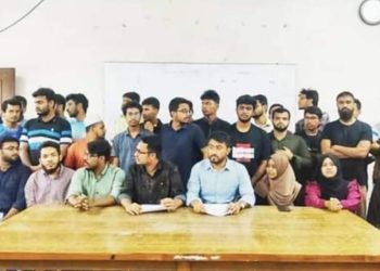 পদত্যাগ করা সমন্বয়কদের নতুন প্ল্যাটফর্ম ঘোষণা