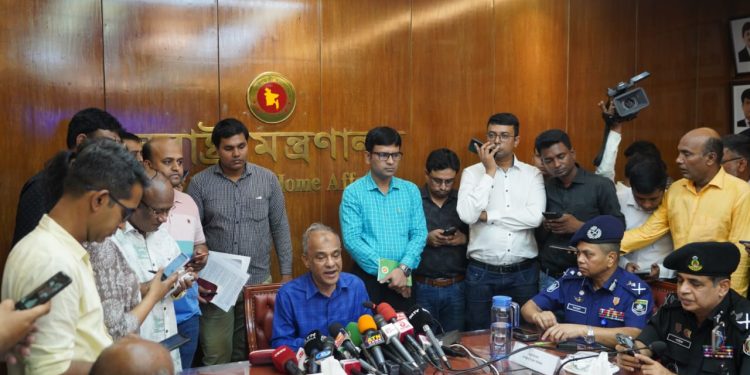 আইন-শৃঙ্খলা সংক্রান্ত উপদেষ্টা পরিষদ কমিটির ৩য় সভা অনুষ্ঠিত