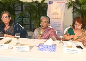 নতুন বাংলাদেশ গড়ার স্বপ্ন বাস্তবায়নে সকলের সমন্বিত প্রচেষ্টায় বাংলাদেশকে এগিয়ে নিতে হবে- সমাজকল্যাণ এবং মহিলা ও শিশু বিষয়ক উপদেষ্টা 