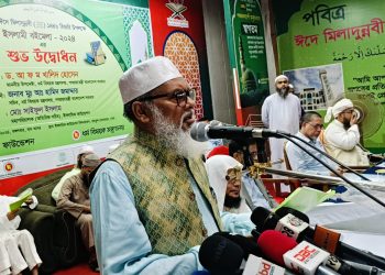 ইসলামের আদর্শ ও চেতনা বিকাশে ইসলামী বইয়ের বিকল্প নেই-ধর্ম উপদেষ্টা