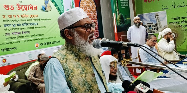 ইসলামের আদর্শ ও চেতনা বিকাশে ইসলামী বইয়ের বিকল্প নেই-ধর্ম উপদেষ্টা