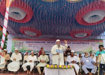 নৈতিকতা ও মূল্যবোধের বিকাশে ধর্মীয় বক্তাদের অসাধারণ ভূমিকা রয়েছে-ধর্ম উপদেষ্টা