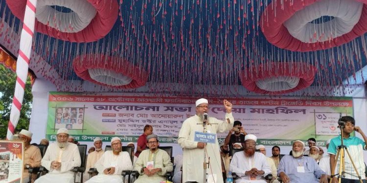 নৈতিকতা ও মূল্যবোধের বিকাশে ধর্মীয় বক্তাদের অসাধারণ ভূমিকা রয়েছে-ধর্ম উপদেষ্টা