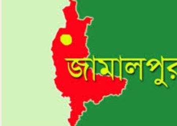 সমিতির অর্থ আত্মসাত ও চাঁদাবাজির অভিযোগ