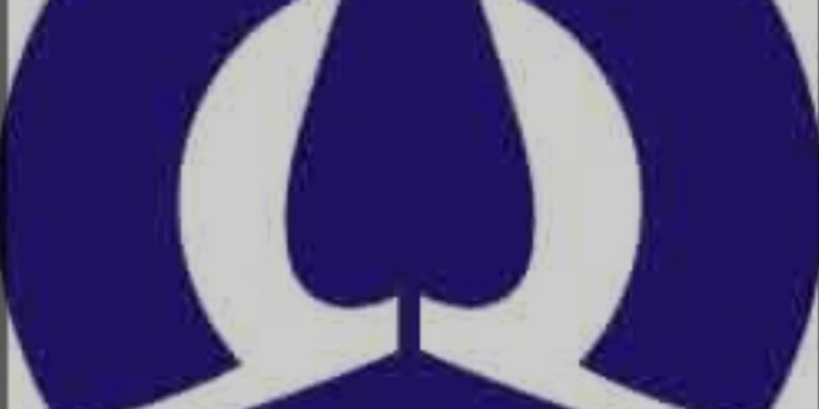 বীমা কি? কত প্রকার কি কি? বীমার জনক কে? বীমার মূলনীতি কি কি?