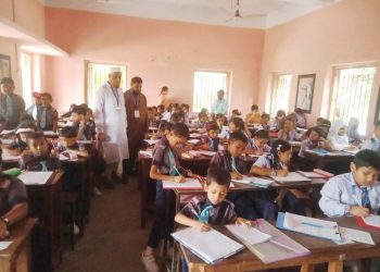 বগুড়ায় বাংলাদেশ কিন্ডারগার্টেন এসোসিয়েশনের বৃত্তি পরীক্ষা অনুষ্ঠিত