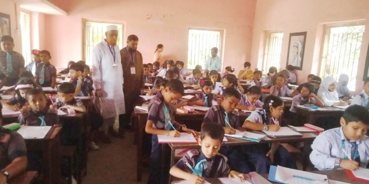 বগুড়ায় বাংলাদেশ কিন্ডারগার্টেন এসোসিয়েশনের বৃত্তি পরীক্ষা অনুষ্ঠিত