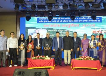 সাফ মহিলা চ্যাম্পিয়নশীপ বিজয়ী জাতীয় ফুটবল দলের পাহাড়ি কৃতি ফুটবলারদের সংবর্ধনা অনুষ্ঠানে পার্বত্য উপদেষ্টা