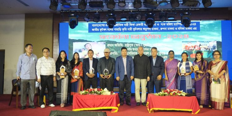 সাফ মহিলা চ্যাম্পিয়নশীপ বিজয়ী জাতীয় ফুটবল দলের পাহাড়ি কৃতি ফুটবলারদের সংবর্ধনা অনুষ্ঠানে পার্বত্য উপদেষ্টা