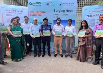 গাইবান্ধায় জলবায়ু সহনশীলতার গল্প আলোকচিত্রে প্রদর্শনী 