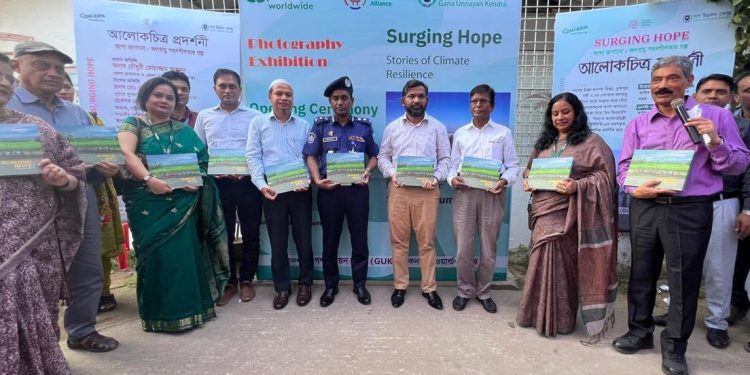 গাইবান্ধায় জলবায়ু সহনশীলতার গল্প আলোকচিত্রে প্রদর্শনী