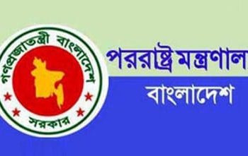 লেবাননে চলমান সাম্প্রতিক যুদ্ধাবস্থায় যত জন প্রবাসী বাংলাদেশী দেশে ফিরে আসতে ইচ্ছুক তাদের সকলকেই সরকার নিজ খরচে দেশে ফেরত আনবে