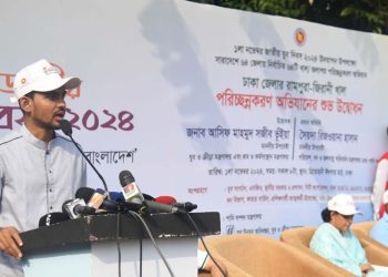 রামপুরা-জিরানী খাল পরিচ্ছন্নকরণ অভিযান উদ্বোধনে উপদেষ্টা আসিফ মাহমুদ