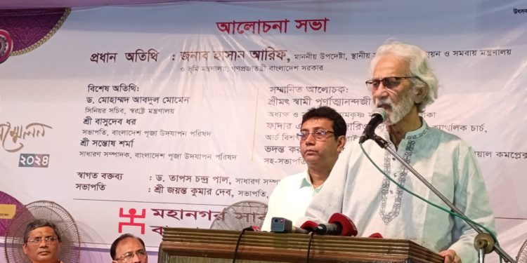 একতাই সমবায় আন্দোলনের মূল চালিকাশক্তি, বিভাজন নয়- স্থানীয় সরকার উপদেষ্টা