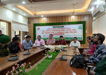 কাপ্তাইয়ে জাতীয় যুব দিবস ঘিরে আলোচনা ও ঋণ বিতরণ