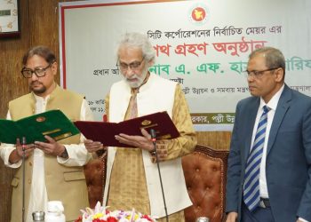 শপথ নিলেন চট্টগ্রাম সিটি মেয়র