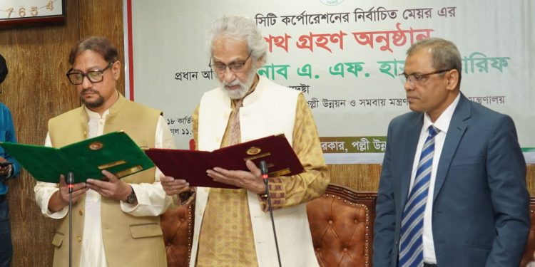 শপথ নিলেন চট্টগ্রাম সিটি মেয়র