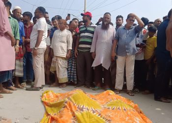 কুয়াকাটা রাখাইন পল্লীতে দেয়াল চাপা পড়ে দুই নির্মাণ শ্রমিকের মৃত্যু