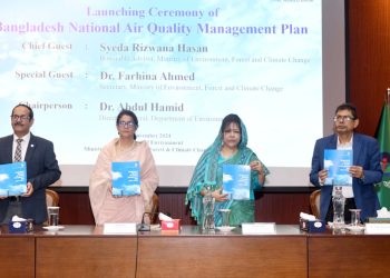 জাতীয় বায়ু মান ব্যবস্থাপনা কর্মপরিকল্পনা এবং অনলাইন পরিবেশগত ছাড়পত্র সার্টিফিকেশন সফটওয়্যার উদ্বোধন করলেন পরিবেশ উপদেষ্টা