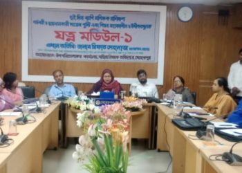 গর্ভবতী ও দুগ্ধদানকারী মায়ের পুষ্টি এবং শিশু সংবেদনশীল ও উদ্দীপনামূলক যত্ন মডিউল-১ এর উদ্বোধন