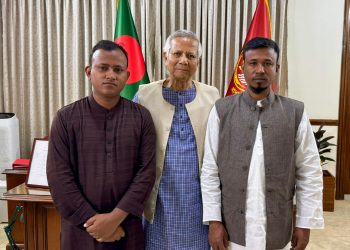 অধ্যাপক ইউনূসের সঙ্গে সাক্ষাৎ করেছে শহীদ আবু সাঈদের পরিবার