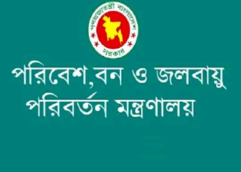 পলিথিন বিরোধী অভিযানে জরিমানাসহ ৪৮৪৫ কেজি পলিথিন জব্দ, কারখানা সিলগালা