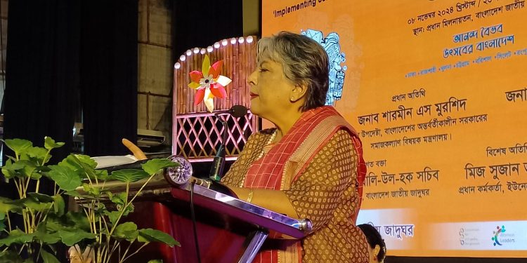 নিজস্ব বৈশিষ্ট্যের কারণে এদেশের ঐতিহ্য স্বমহিমায় উজ্জ্বল হয়ে রয়েছে-উপদেষ্টা শারমীন এস মুরশিদ