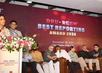 গণতন্ত্র ও পরিবেশ সুরক্ষায় নির্ভিক সাংবাদিকতার ভূমিকা গুরুত্বপূর্ণ- পরিবেশ উপদেষ্টা সৈয়দা রিজওয়ানা হাসান