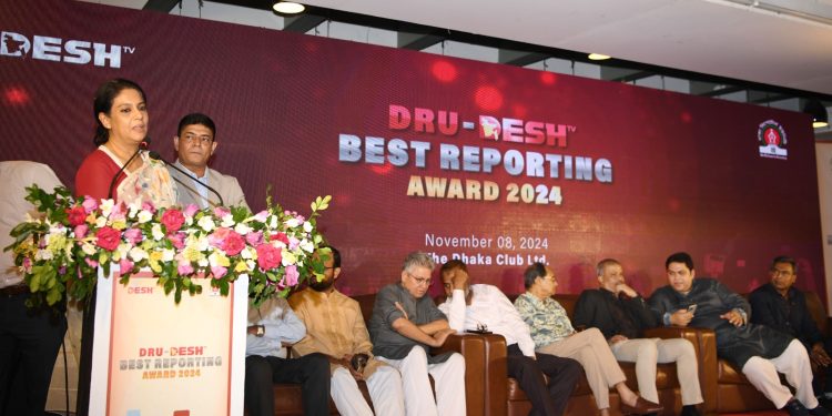 গণতন্ত্র ও পরিবেশ সুরক্ষায় নির্ভিক সাংবাদিকতার ভূমিকা গুরুত্বপূর্ণ- পরিবেশ উপদেষ্টা সৈয়দা রিজওয়ানা হাসান