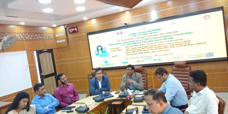 জাতীয় গণমাধ্যম ইনস্টিটিউটের উদ্যোগে রংপুরে এইচপিভি টিকাদান কর্মসূচি-বিষয়ক কর্মশালা অনুষ্ঠিত- প্রত্যন্ত অঞ্চলে প্রচার কার্যক্রম জোরদারকরণে গুরুত্বারোপ