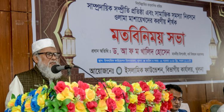 আলেম সমাজ সামাজিক শক্তির প্রতিভূ-ধর্ম উপদেষ্টা